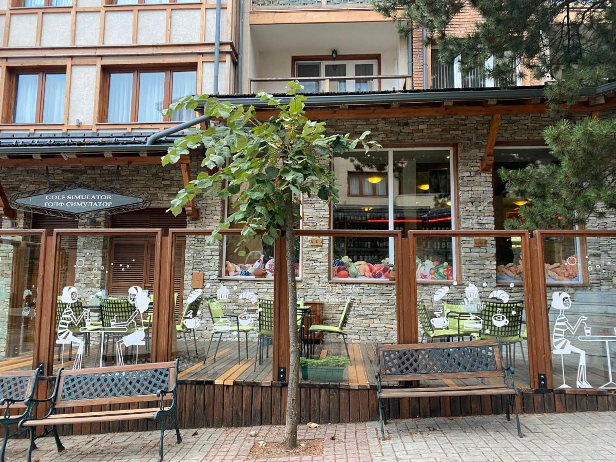 Pirin Golf Hotel Private Studios - Sani, Bansko Разлог Екстер'єр фото